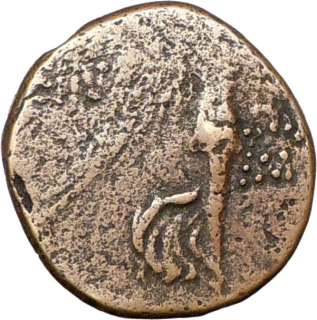 AMISOS Asia Minor GORGON & NIKE 119BCAncient Greek Coin  
