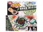 Metal Fight Fusion Beyblade BB69 POISON SERPENT SW145SD  