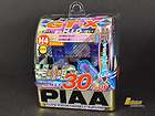 PIAA H4 SUPER PLASMA GT X LIGHT BULBS TWIN PACK 15962