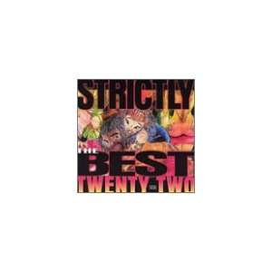 Strictly Best 22 Various Artists Music