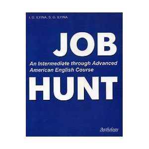  job in English) / JOB HUNT.V poiskakh raboty (poisk i ustroystvo na 