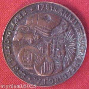 1923 Commemorative Coin 175th Anniversary Reading, Pa  