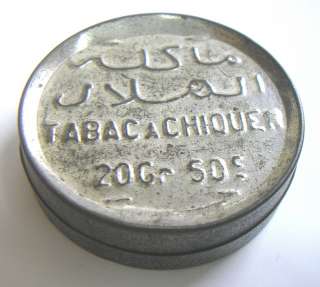 VINTAGE MAKLA EL  HILAL CHEWING TABACCO ALUMINUM TIN CAN BOX CANNISTER 
