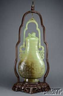 Large Chinese Natural Yellow Jade Hanging Vase, Archaic Dragon Design 