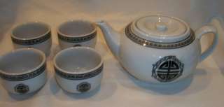 Vintage White & Black Porcelain Tea Sake Pot & 4 Cups  
