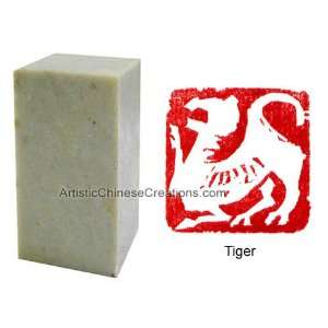   / Chinese Seal Stamp: Chinese Zodiac Symbol   Tiger: Home & Kitchen