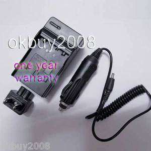   battery CAR/HOME charger for kodak 8796062 Zi8 HD Pocket Video Camera