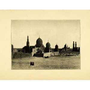 com 1897 Print Abbasid Caliphs Tomb Ancient Cairo Egypt Architecture 
