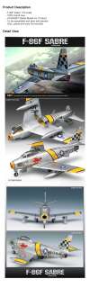   Academy/Model/Kit/U.S./Aircraft/Korean/War/First/Jet/Airplane  