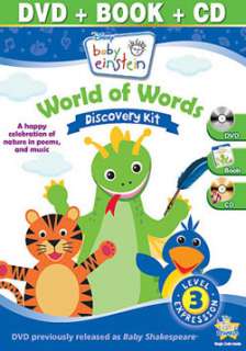   Discovery Kit   World of Words (DVD/CD/Board Book)  