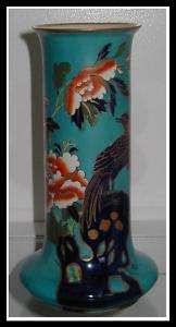 Very Rare Antique Masons Imari Pottery Vase w Bird NR  