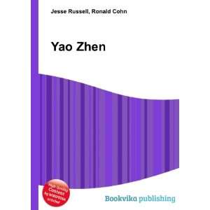  Yao Zhen Ronald Cohn Jesse Russell Books
