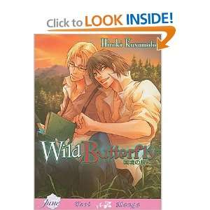 wild butterfly yaoi manga graphic novel and over one million