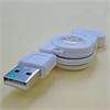 Retractable USB Charger CABLE FOR Iphone itouch #9858  