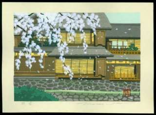 MASAO IDO Japanese Woodblock Print KYOTO BLOSSOMS  