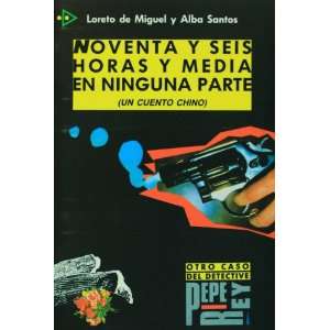  Noventa y seis y media. PQL 4 (Spanish Edition 