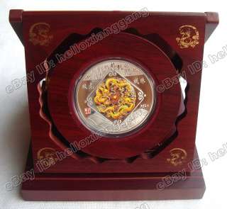 2012 China Lunar Year of the Dragon Silver Coin w/Box  