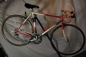 Vintage Trek Tri Series 500 Road Bicycle Bike 54cm Shimano 600 