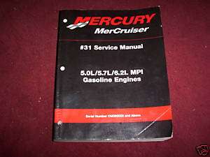 2001 Mercury Boat 5.0L 5.7L 6.2L MPI Service Manual  