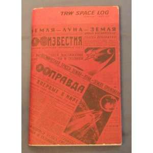   SPACE LOG, WINTER 1968 69 VOL. 8 NO. 4 H. T. (editor) Seaborn Books