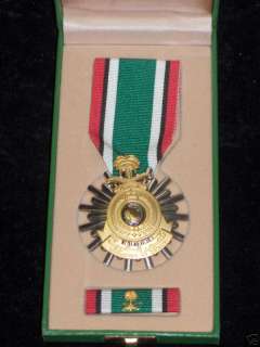 Kingdom of Saudi Arabia Liberation of Kuwait medal  