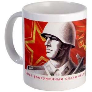 Soviet Union Soldier Military Mug by 