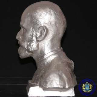 Nobel prize winner Russian scientist PAVLOV metal bust  
