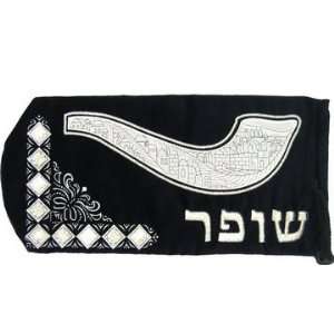 High Quality Velvet Jewish Shofar Bag with Silver Embroidery 