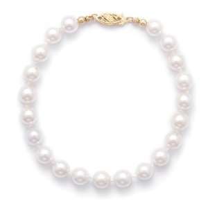 Genuine Elegante (TM) Pearl 7 65 7mm Grade Aa Cultured Akoya Pearl 