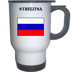  Russia   STRELITSA White Stainless Steel Mug Everything 