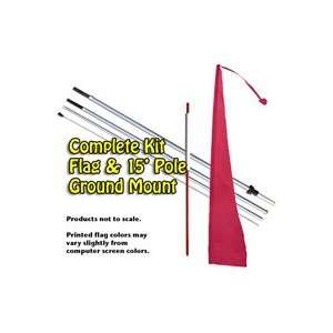  Hot Pink Wind Dancer Flag Kit (Flag, Pole, & Ground Mount 