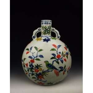 one Five colored Porcelain Flat Moon Vase, Chinese Antique Porcelain 