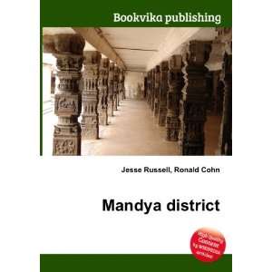  Mandya district Ronald Cohn Jesse Russell Books