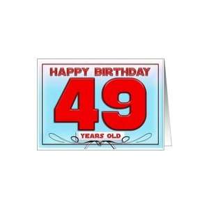  49 Years Old, Happy Birthday Card Toys & Games