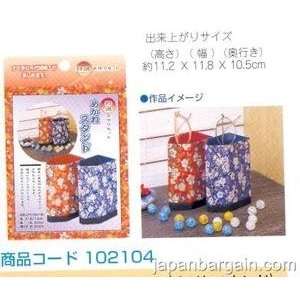 Origami Washi Paper Pen Stand Glasses Stand Kit #1890  