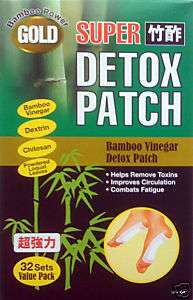 32 pack Super Chikusaku Bamboo Chi Vinegar Detox Patch  