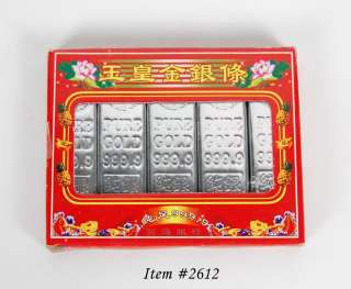FENG SHUI SILVER BAR 250 PK Chinese New Year Prosperity  
