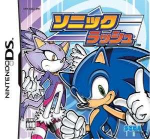 Sonic Rush NINTEND DS NDS Import Japan  