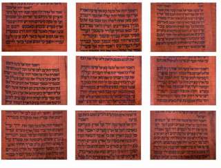 EXODUS MANUSCRIPT TORAH SCROLL BIBLE SYNAGOGUE 400 YRS  