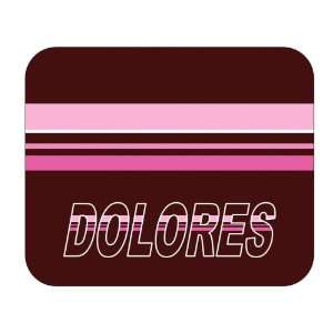  Personalized Gift   Dolores Mouse Pad 