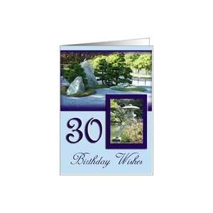  30th Happy Birthday Greeting Card Card: Toys & Games