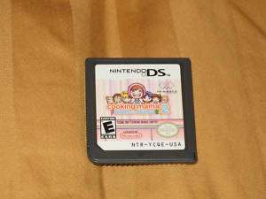 Cooking Mama 2 Dinner With Friends (Nintendo DS) DSi 096427015055 
