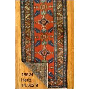    2x14 Hand Knotted Heriz Persian Rug   29x145