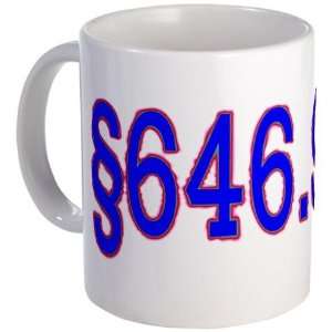  646.9 Gear Humor Mug by 