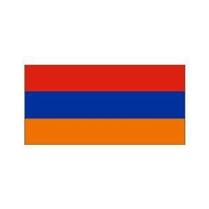  Armenia Flag 5ft x 8ft Nylon Patio, Lawn & Garden