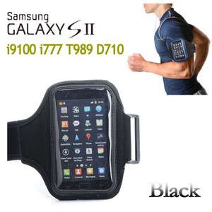 Sports Armband Case For Samsung Galaxy S2 i9100 i777 T989 Epic Touch 