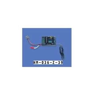   Part# HM 036 Z 39 For Remote Control Helicopters: Toys & Games