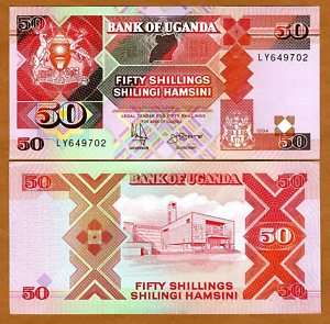 Uganda, 50 Shillings, 1994, P 30 (30c), UNC  