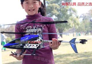 New 848B Remote control airplane Gyro helicopter  