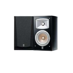 Yamaha NS 333 Regal Lautsprecher System (2 Wege Bassreflex, akustische 
